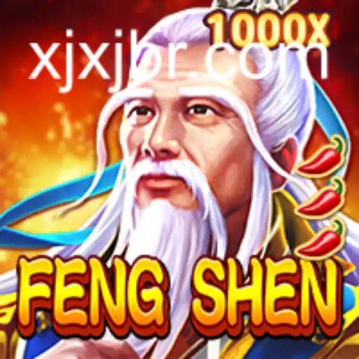 Descubra o Fascinante Mundo de FengShen e Mergulhe nas Suas Regras Envolventes